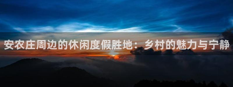 必一运动体育官网下载