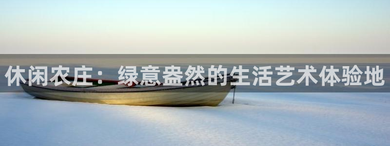 必一体育官网网站