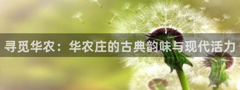 氵必一一厂一