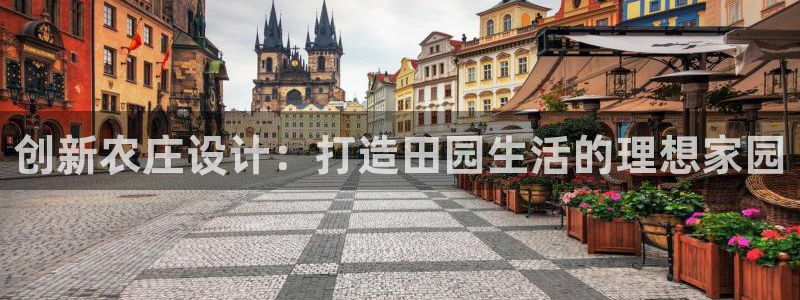 必一体育登录APP下载