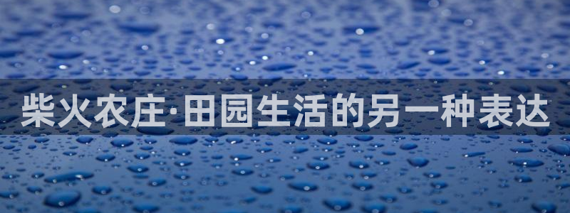 必一体育APP