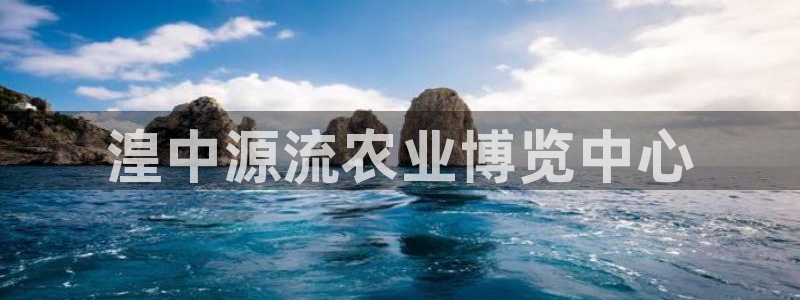 必一体育在线下载
