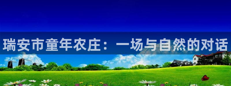 必一体育官网ios下载