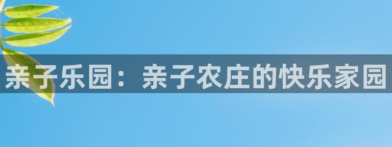 氵必一一厂一