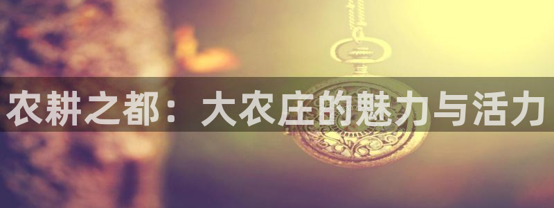 必一体育黑平台