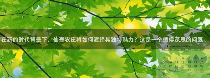 必一体育官网app
