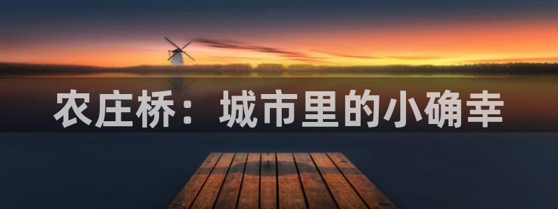 必一体育运动平台官网