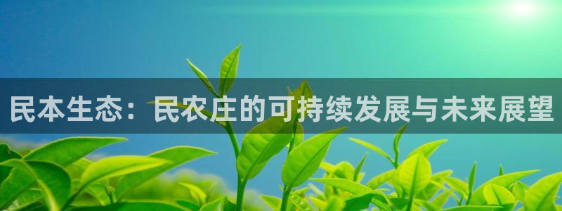 必一体育手机下载