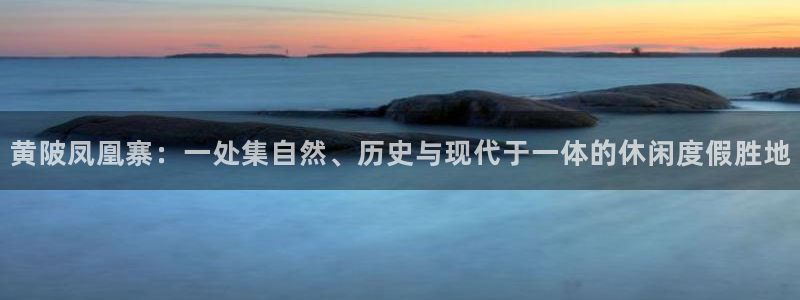 必一体育在线登陆