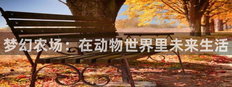 必一体育官网网址