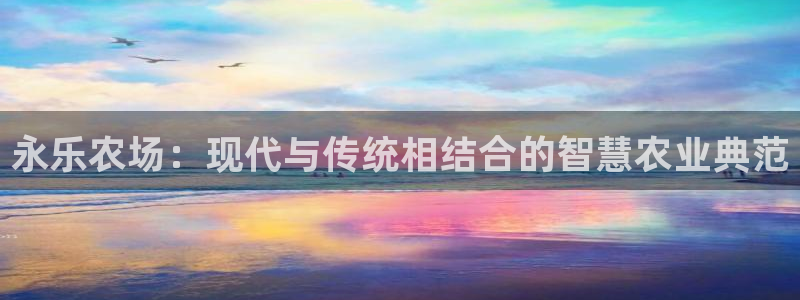 必一体育官方app下载
