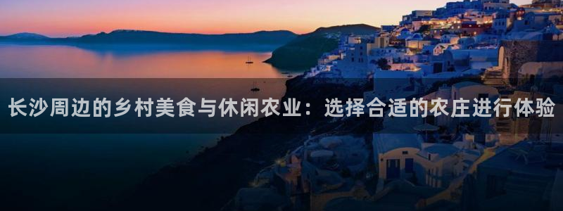 必一体育是啥