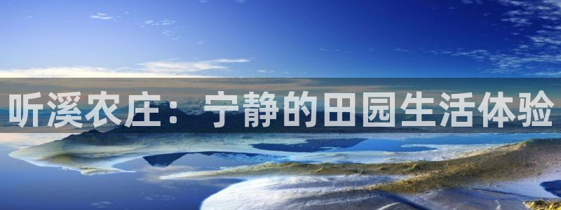 必一体育app下载装机吧