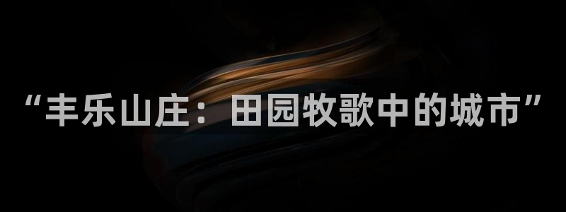 必一运动·(B-Sports)土豆