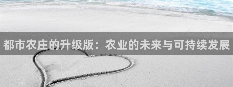 必一运动sport爱查股