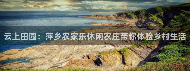 必一运动体育官网下载