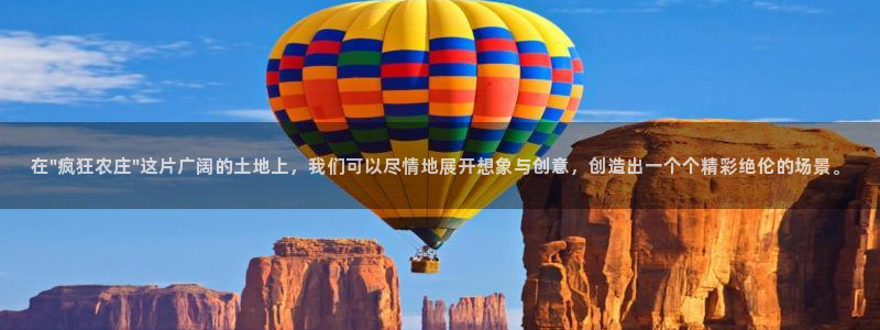 必一体育bsport下载