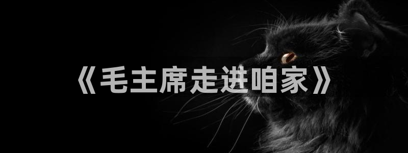 必一体育app官方网站