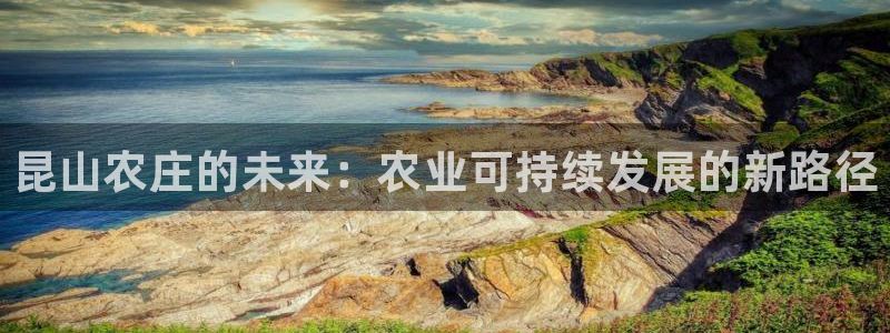 必一运动短信