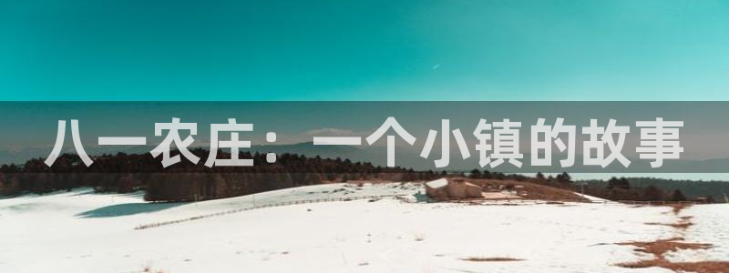 必一体育网页版登录