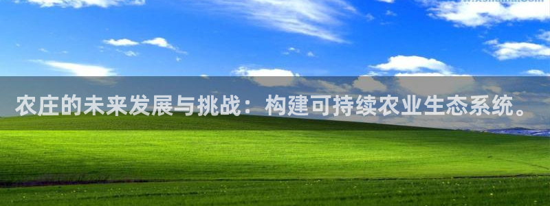 必一体育app官方网站
