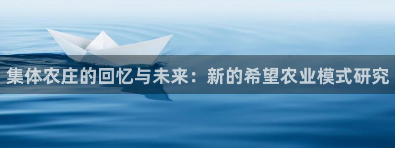 必一体育下载秀给网