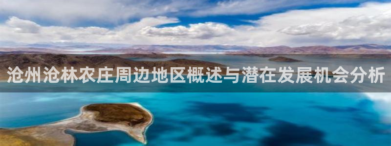 必一运动sport网页版