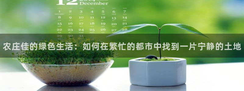 必一运动体育app