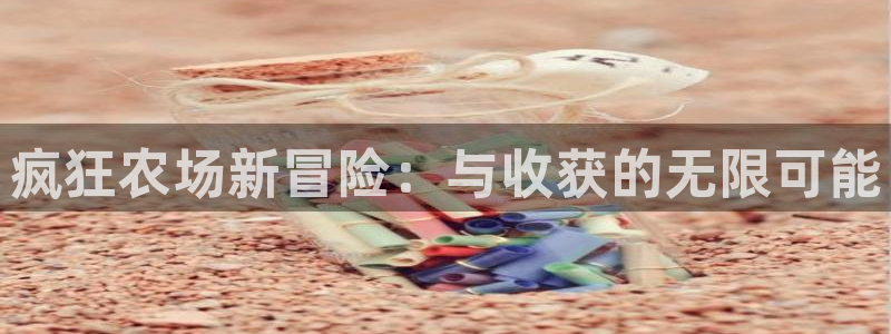 必一体育在线登录