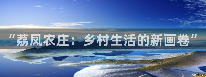 必一体育下载义