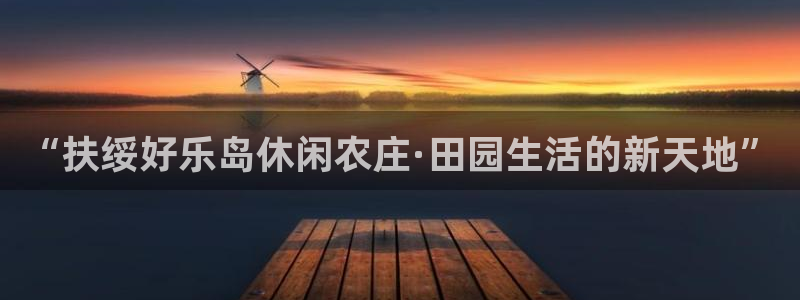 必一运动aop