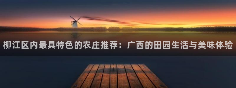 必一体育平台