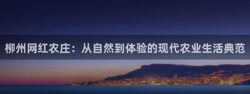 必一体育运动app下载