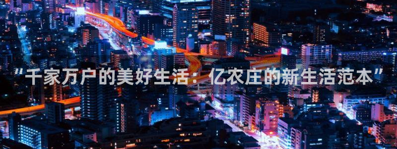 必一运动aop