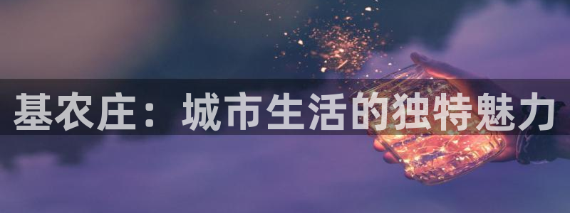 必一体育网页登陆