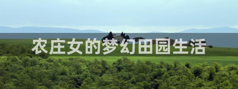 必一体育登录APP下载