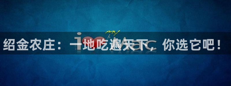 必一体育下载移动版