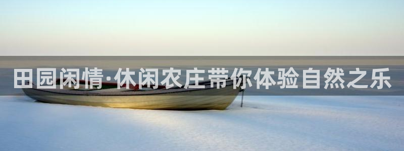 必一体育APP