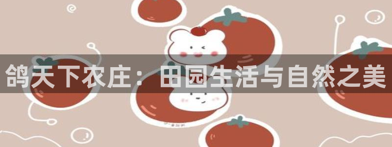 必一体育下载移动版