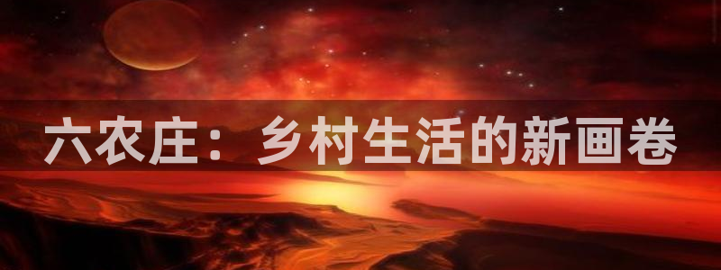 必一体育APP