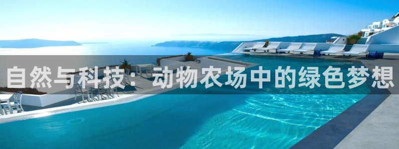 必一运动短信