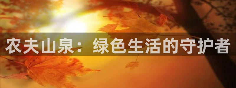 必一体育下载秀给网