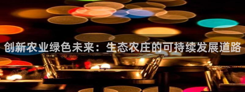 必一运动听的歌