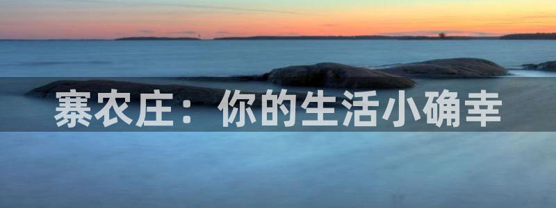 b体育官网下载入口app必一