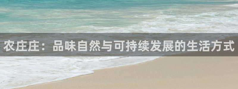 必一体育下载app下载
