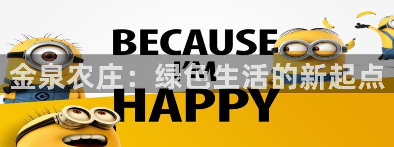 必一体育官方入口