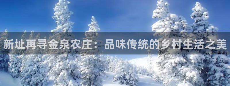 必一体育运动app下载
