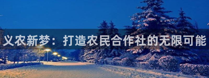 必一体育在线登录