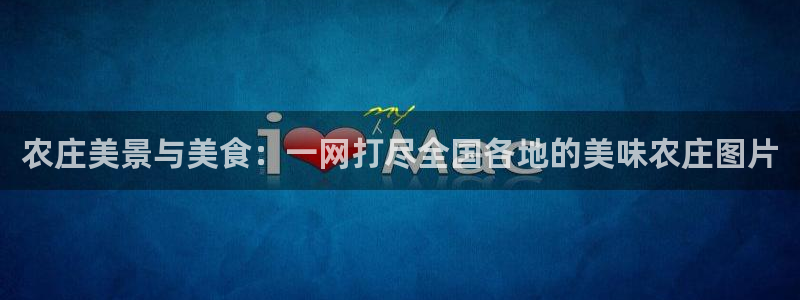 必一体育周公