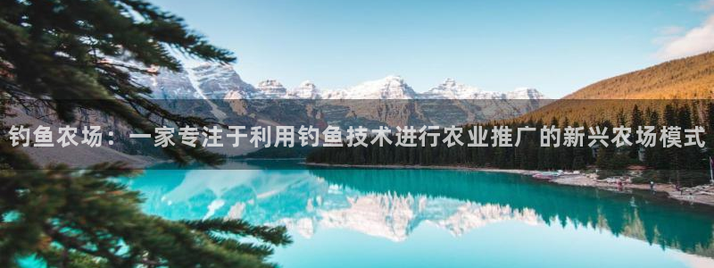 必一运动aop